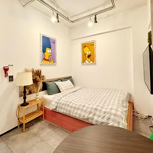 Hotel Maison Seongsu, Seúl